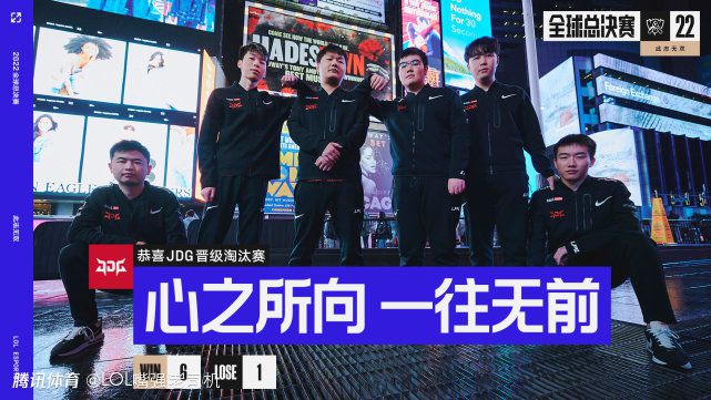 第62分钟，加克波胸部摆渡给索博斯洛伊弧顶远射打偏了。